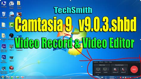 Free access of the foldable Techsmith Camtasia 9.0.3